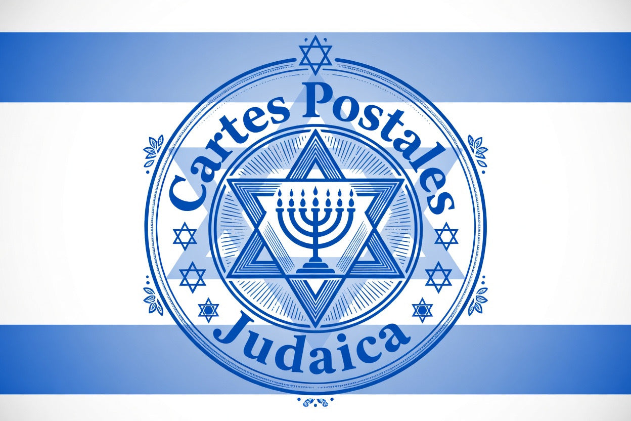 mug Cartes Postales Judaica